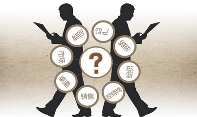 市場(chǎng)營(yíng)銷(xiāo)策劃 企業(yè)成功的關(guān)鍵驅(qū)動(dòng)力