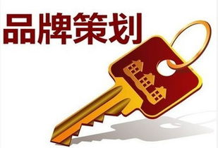 河北市場營銷策劃 銷售渠道的設(shè)計(jì)與實(shí)施路徑