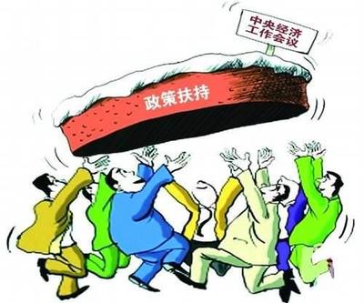 小規模納稅人增值稅降至1% 軟件和信息技術服務業的應對策略